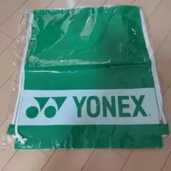 요넥스 배낭