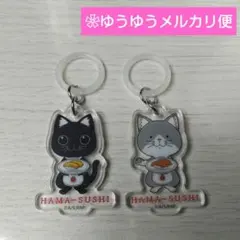 シュライングラム 会員限定 キーホルダー 2点セット - メルカリ