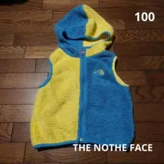 ノースフェイス　ボアベスト　ボアフリース　100