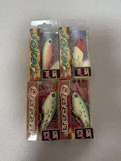 ゆーいち様 リクエスト 2点 まとめ商品