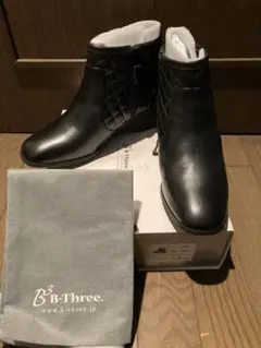 お値下げ中 B-Three 牛革キルティングショートブーツ