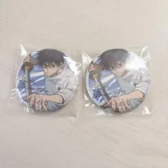 呪術廻戦 乙骨缶バッジ