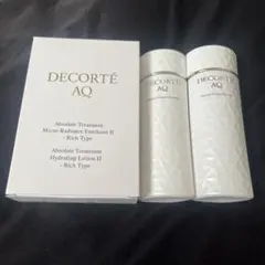 DECORTÉ AQ トライアルセット