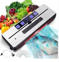 真空パック機 95kPa強力吸引 乾湿両用 汁物対応 フードシーラー