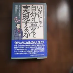 2026年最新】楠田_匡介の人気アイテム - メルカリ