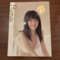 2026年最新】逢沢りなの人気アイテム - メルカリ