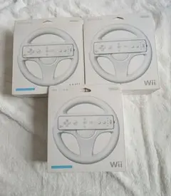 wii ハンドル 3個セット