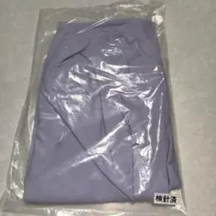枕カバー ズカンピロー用 フランスベッド 新品未使用未開封