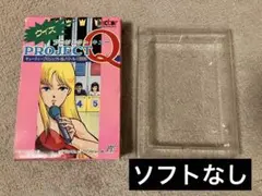 Item thumbnail for item 38f1c41d-b679-47e1-bb59-860f54ce50a1