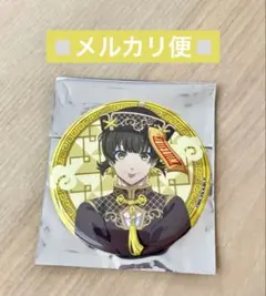 ブルーロック　缶バッジ　キョンシーver. 蜂楽廻