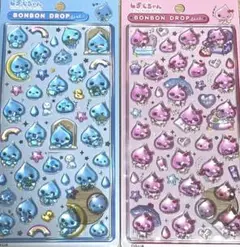 しずくちゃん　ボンボンドロップシール2セット　まとめ売り値引きします。