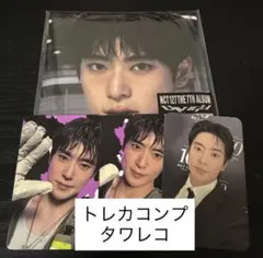Blingy Japan exclusive トレカ ジェヒョン