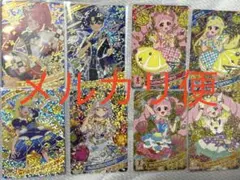 アイプリカード　星4 セット　サクラ　すばる　ひまり　みつき　える