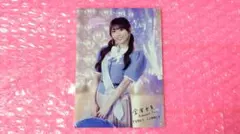 2026年最新】金澤亜美の人気アイテム - メルカリ