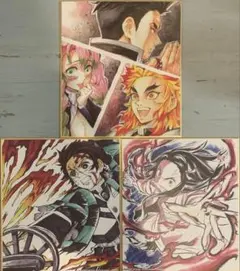 ☆ 鬼滅の刃　柱合会議・蝶屋敷編　複製ミニ色紙　柱　煉獄杏寿郎　甘露寺蜜璃