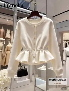 Item thumbnail for item e9fd20fc-1911-4820-868f-c7229e3668fb