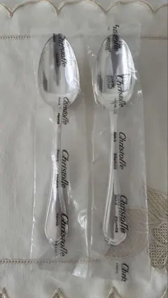Christofle クリストフル スパトゥール スプーン 2点 20.5cmのサムネイル