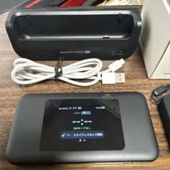 2026年最新】speed wi-fi 5gの人気アイテム - メルカリ