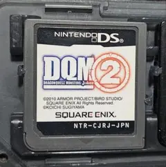 ドラゴンクエストモンスターズ ジョーカー2