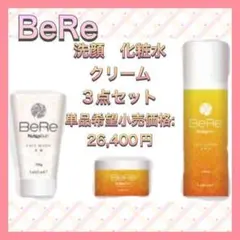 Item thumbnail for item c8e98a11-a19c-4794-9432-682de76c9dd0