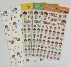 King&Prince グッズ