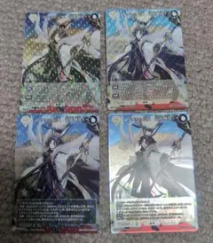 ビルディバイドブライト FGO SSR2枚 月に浮かぶ兎 玉兎輝夜 - メルカリ