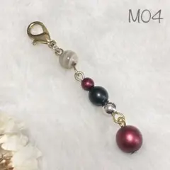 マスクチャーム ワインレッド 黒 樹脂パール M04