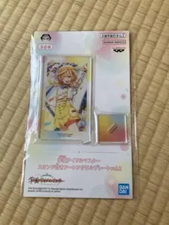 学園アイドルマスター　アクリルプレート　藤田ことね