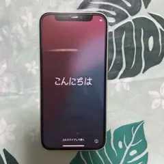 iphone12promax 512GB 美品 バッテリー80% - メルカリ