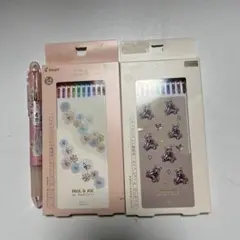 Item thumbnail for item b166f4bd-7a12-4ca4-a05d-3c81fadb35e1