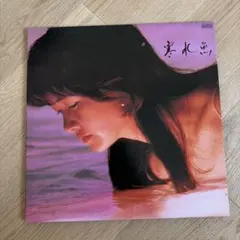 LP/中島みゆき/寒水魚 C28A0208 h328w75 - メルカリ