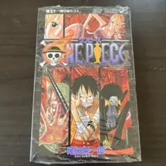ワンピース 50巻 尾田栄一郎 初版帯あり シュリンク - メルカリ