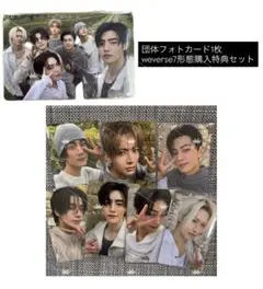 ENHYPEN THE SIN VANISH Weverse コンプ セット