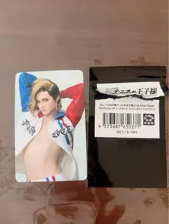 新テニミュ ファイステ ランダムトレカ ティモテ