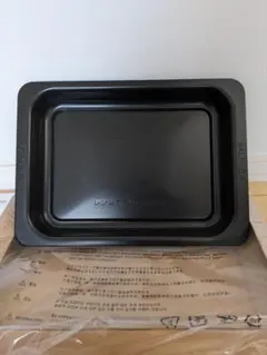 2026年最新】バルミューダ角皿の人気アイテム - メルカリ