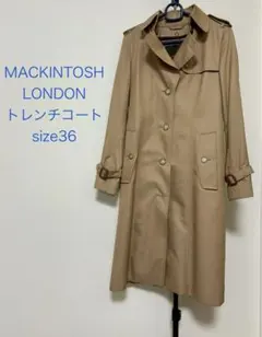 Macintosh LONDONトレンチコート