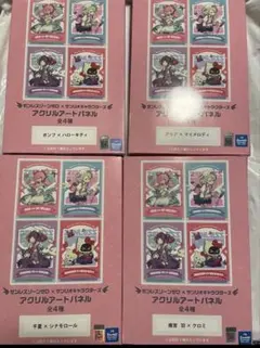 ゼンレスゾーンゼロ×サンリオキャラクターズ アクリルアートパネル 4種 gigo