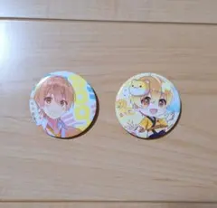 すとぷり るぅと 缶バッジ 2個セット