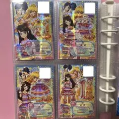 アイカツオンパレード！ 紫吹蘭 ソレイユ 4枚セット