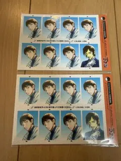 【名探偵コナン】諸伏景光 証明写真風ステッカー【小学館】