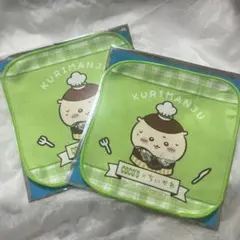 ちいかわ　ココス　くりまんじゅう