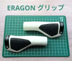 2026年最新】エルゴングリップの人気アイテム - メルカリ
