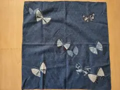 Item thumbnail for item b5cda64b-5185-4b90-a058-92b0b2e9317d