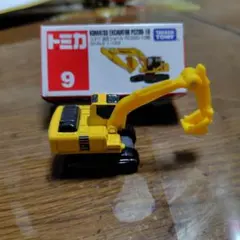 TOMY トミカ No.9 コマツ 油圧ショベル PC200 3台セット 廃盤 - メルカリ