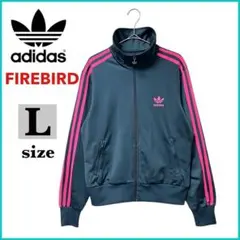 2026年最新】adidas (アディダス) FIREBIRD TRACK JACKET (ファイアー