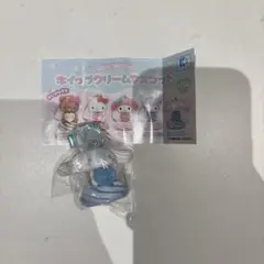 サンリオ ホイップクリームマスコット ガチャガチャ シープラ限定 シナモン