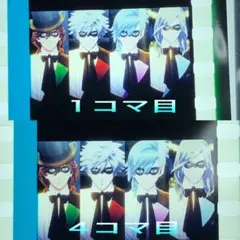 あ*可様 うたプリTABOO NIGHTXXXX タブナイ コマフィルム　怪盗