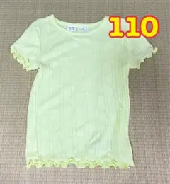 イエロー GAP 110cm Tシャツ