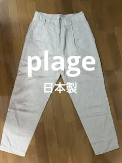 plage パンツ　ベージュ　サイズ34のサムネイル