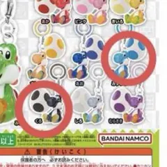 ヨッシー カプセルトイめじるしアクセサリー たまご型カプセル付きのサムネイル